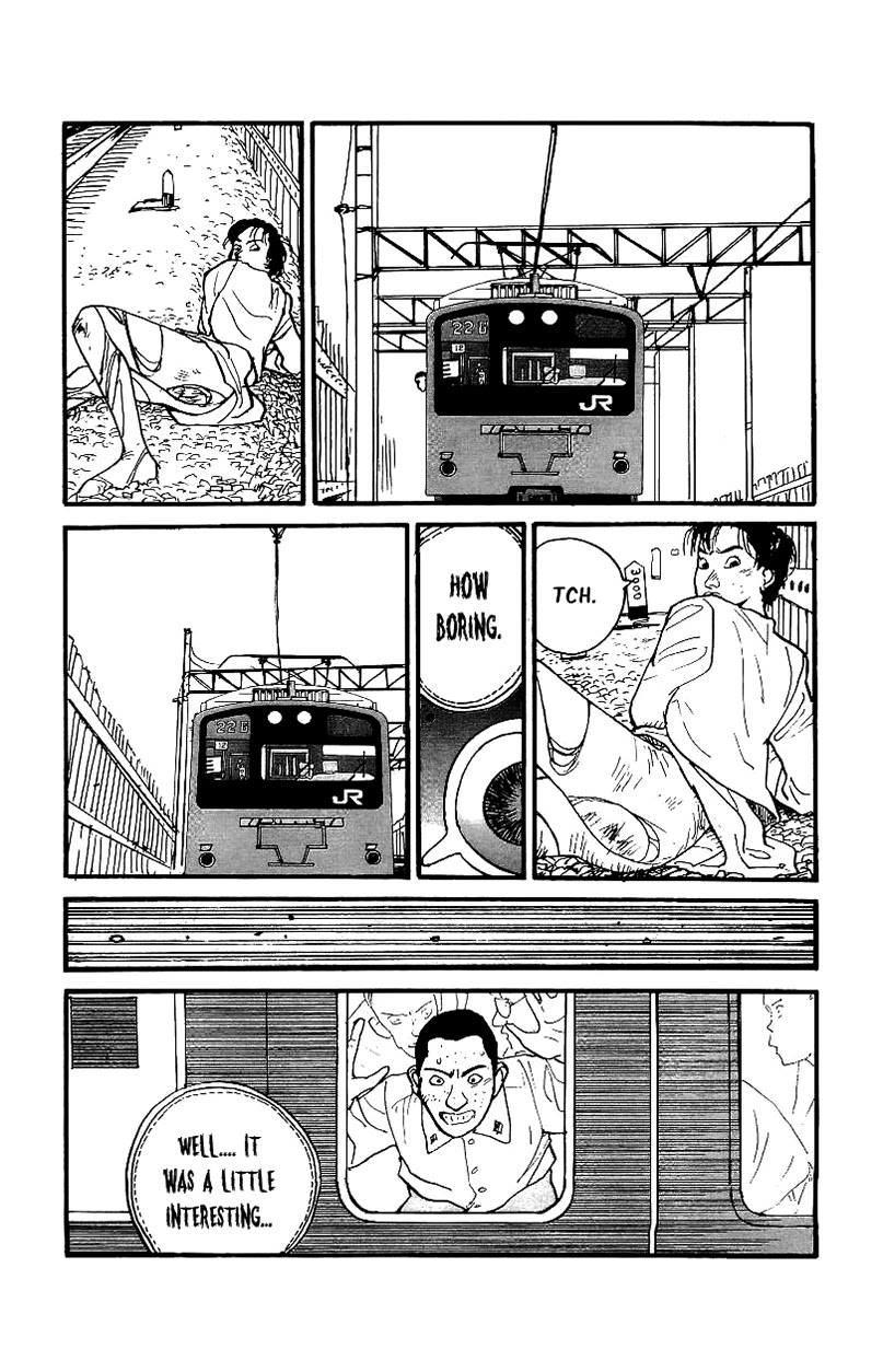 Gamurakan Chapter 21 page 18 - Chapter 21: Volante