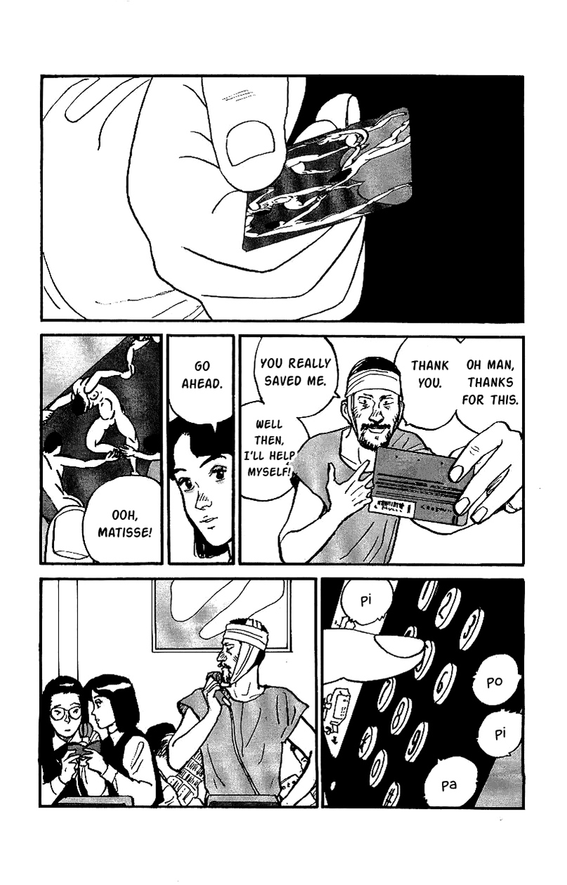 Gamurakan Chapter 21 page 2 - Chapter 21: Volante