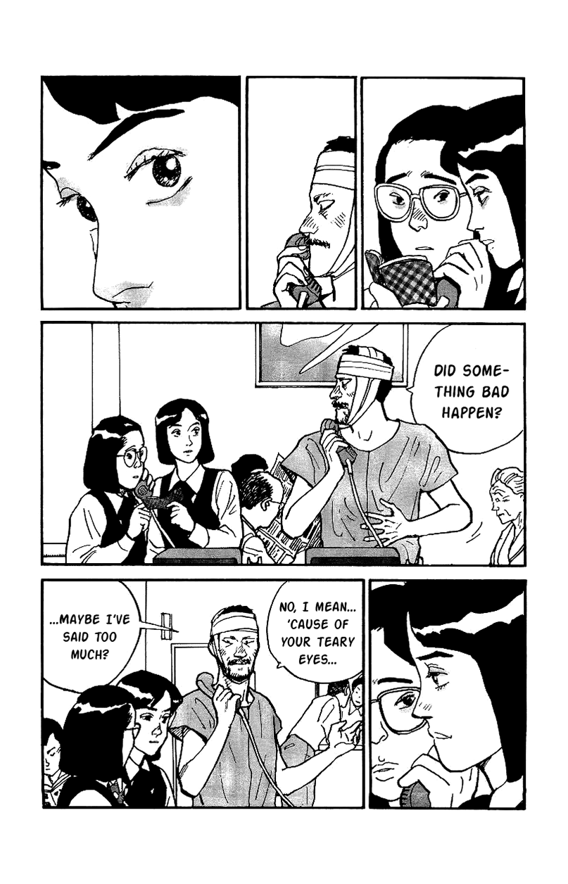 Gamurakan Chapter 21 page 3 - Chapter 21: Volante