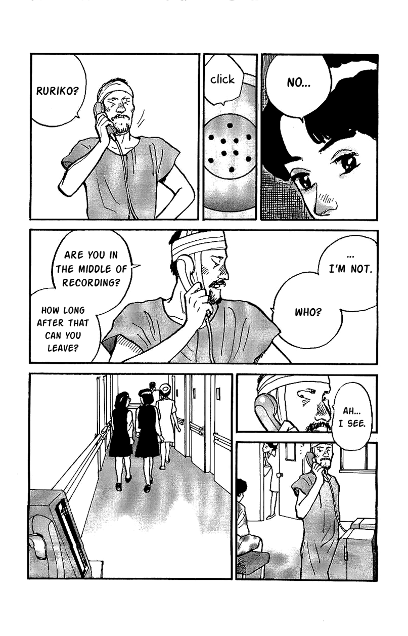 Gamurakan Chapter 21 page 4 - Chapter 21: Volante
