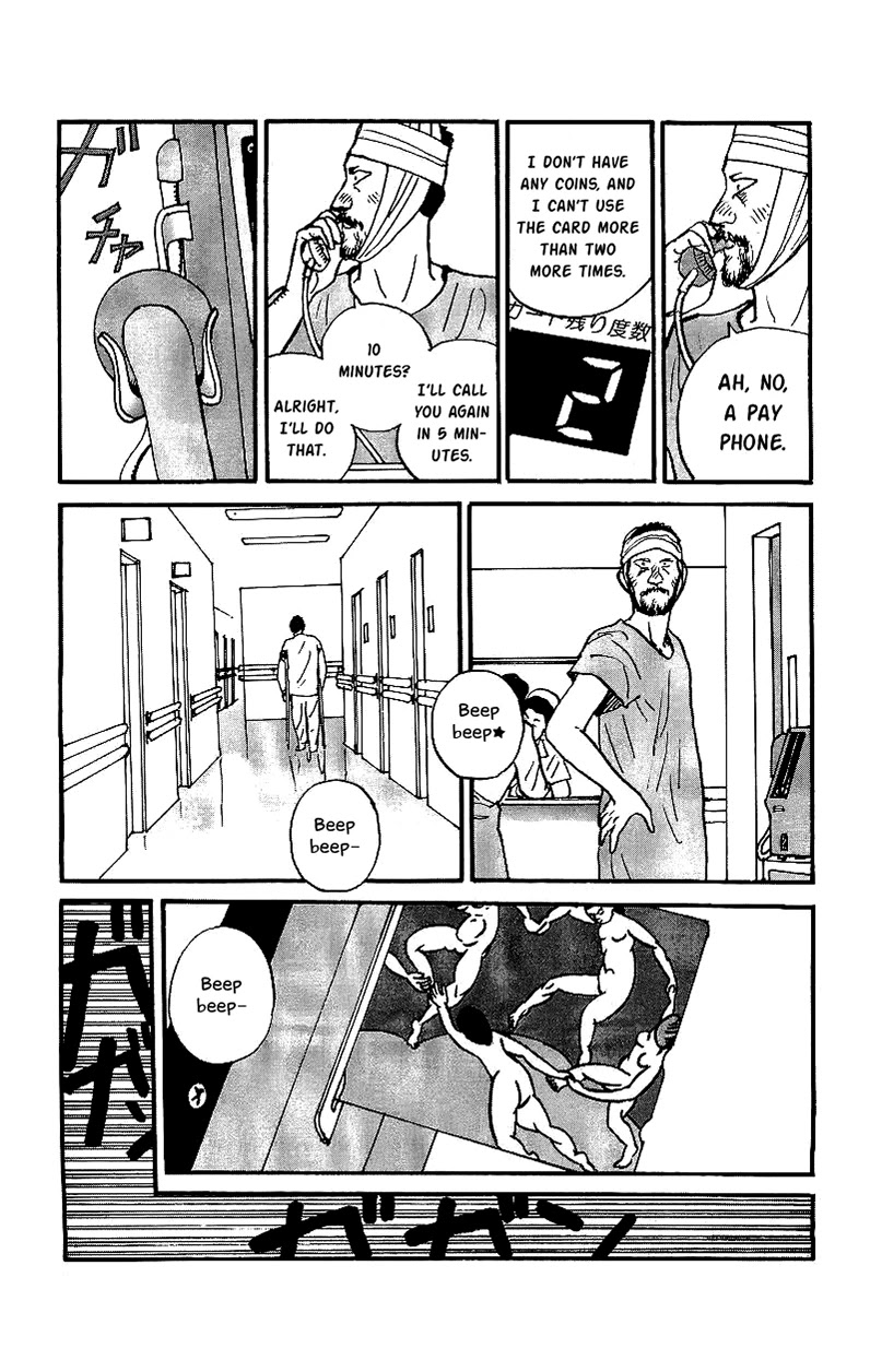 Gamurakan Chapter 21 page 5 - Chapter 21: Volante