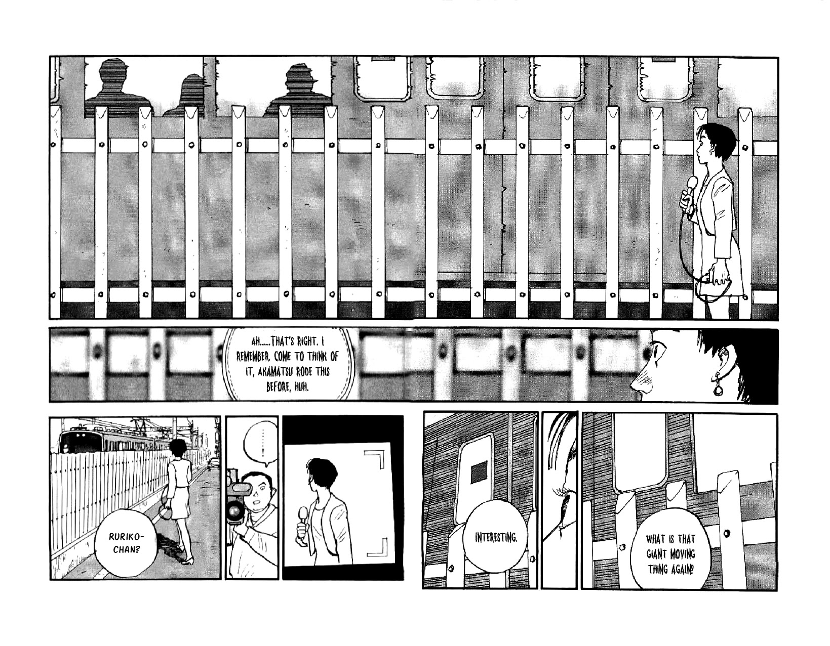 Gamurakan Chapter 21 page 6 - Chapter 21: Volante