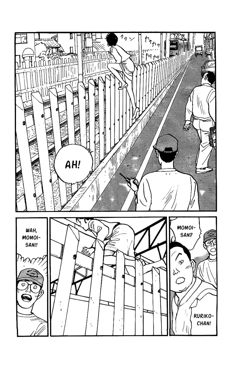 Gamurakan Chapter 21 page 8 - Chapter 21: Volante