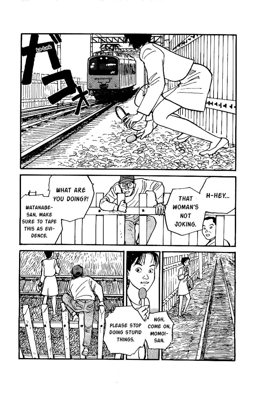 Gamurakan Chapter 21 page 9 - Chapter 21: Volante