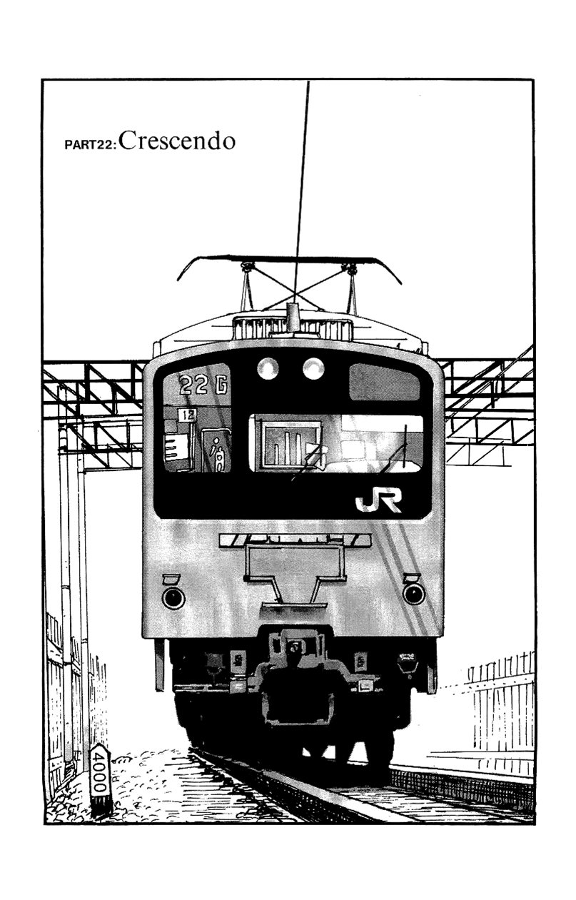 Gamurakan Chapter 22 page 1 - Chapter 22: Crescendo