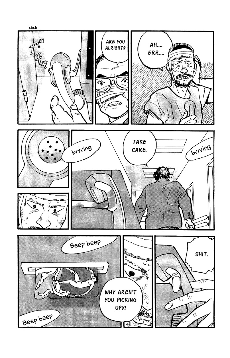 Gamurakan Chapter 22 page 10 - Chapter 22: Crescendo