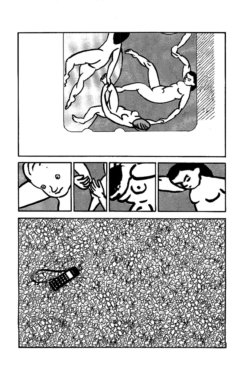 Gamurakan Chapter 22 page 11 - Chapter 22: Crescendo