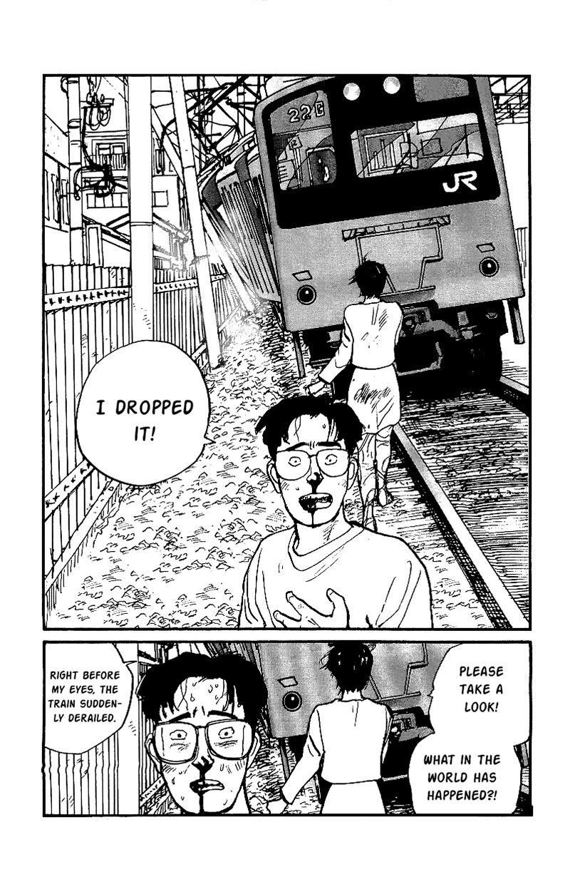Gamurakan Chapter 22 page 13 - Chapter 22: Crescendo