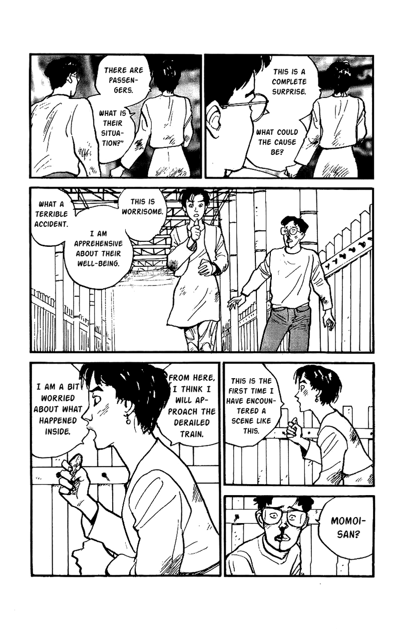 Gamurakan Chapter 22 page 14 - Chapter 22: Crescendo