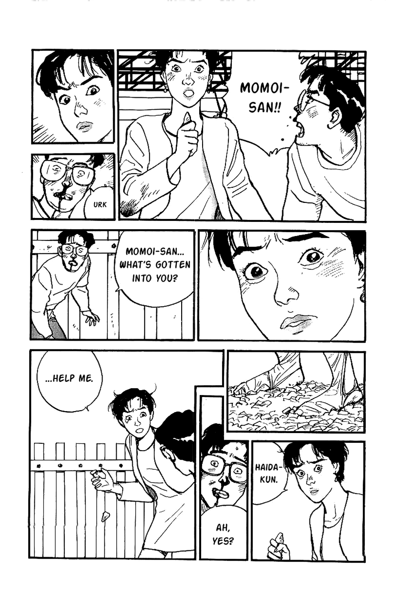 Gamurakan Chapter 22 page 15 - Chapter 22: Crescendo