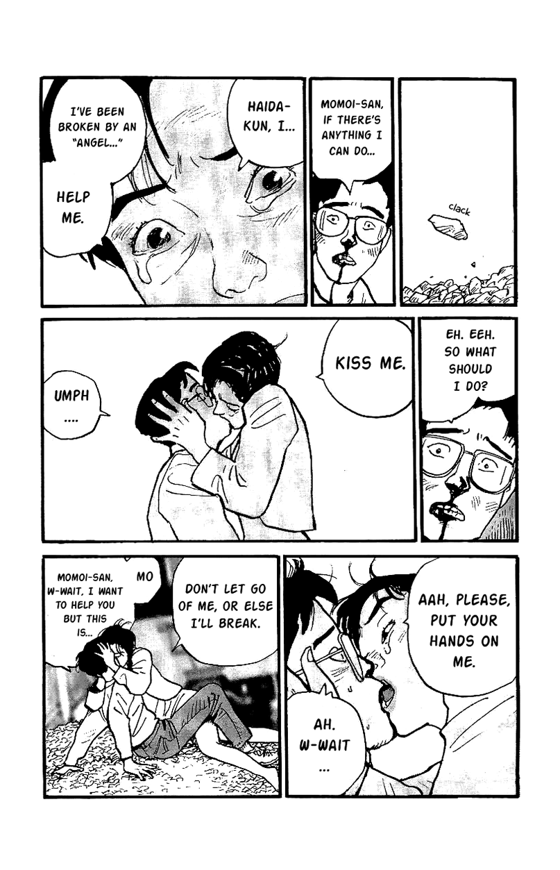 Gamurakan Chapter 22 page 16 - Chapter 22: Crescendo