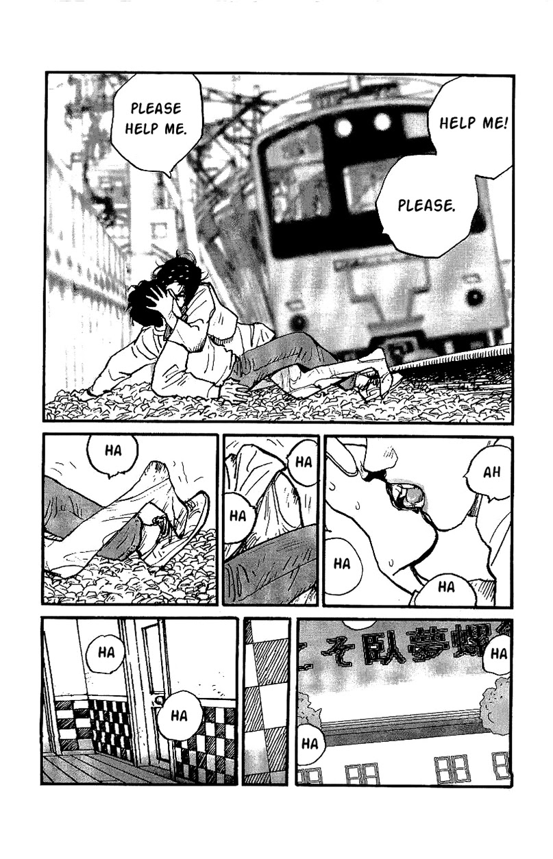 Gamurakan Chapter 22 page 17 - Chapter 22: Crescendo