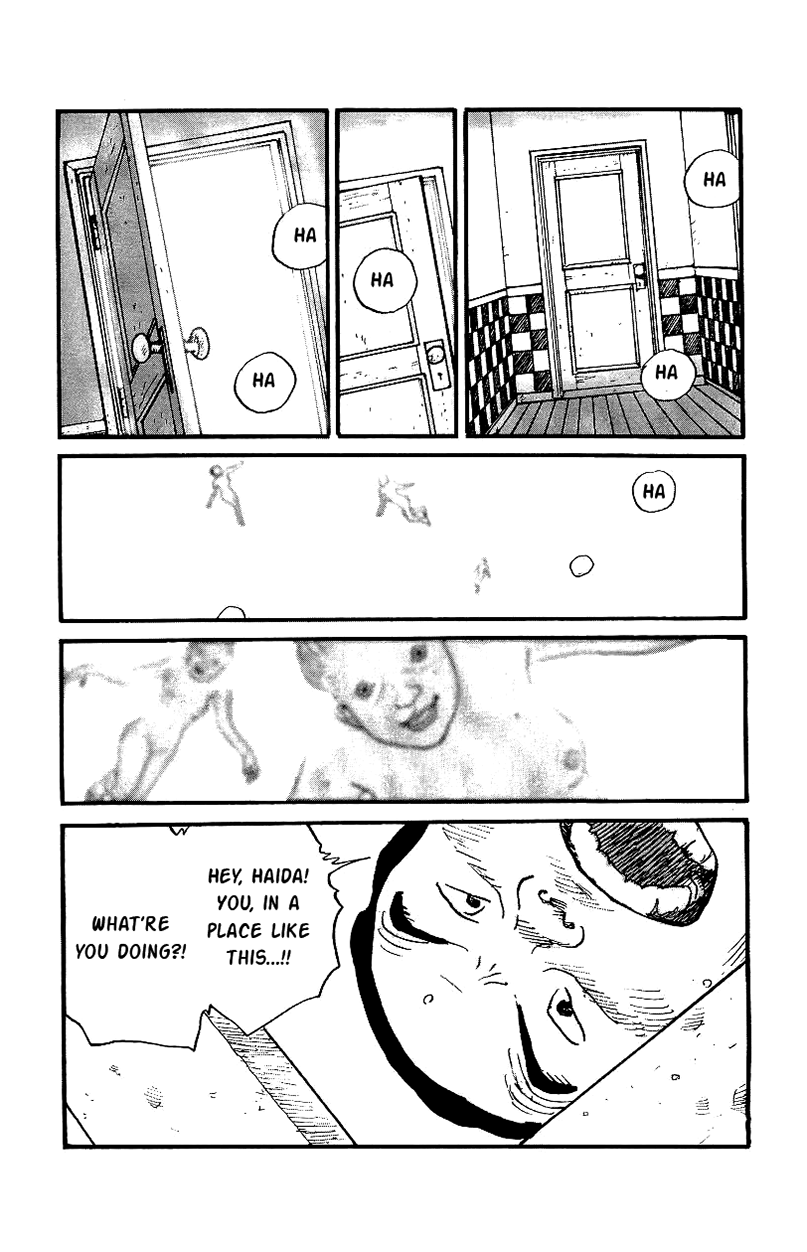 Gamurakan Chapter 22 page 18 - Chapter 22: Crescendo