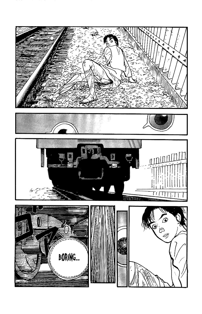 Gamurakan Chapter 22 page 2 - Chapter 22: Crescendo