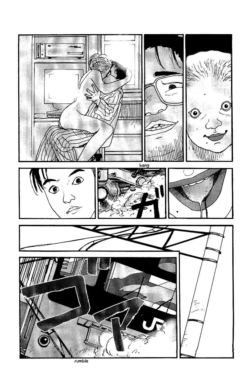 Gamurakan Chapter 22 page 5 - Chapter 22: Crescendo