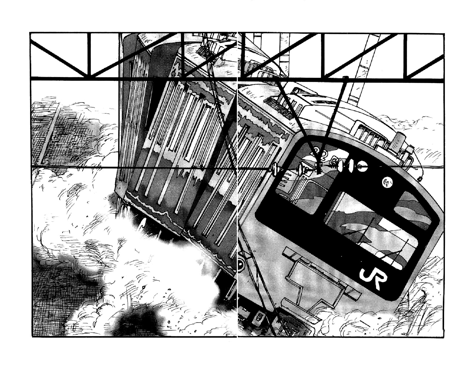 Gamurakan Chapter 22 page 6 - Chapter 22: Crescendo