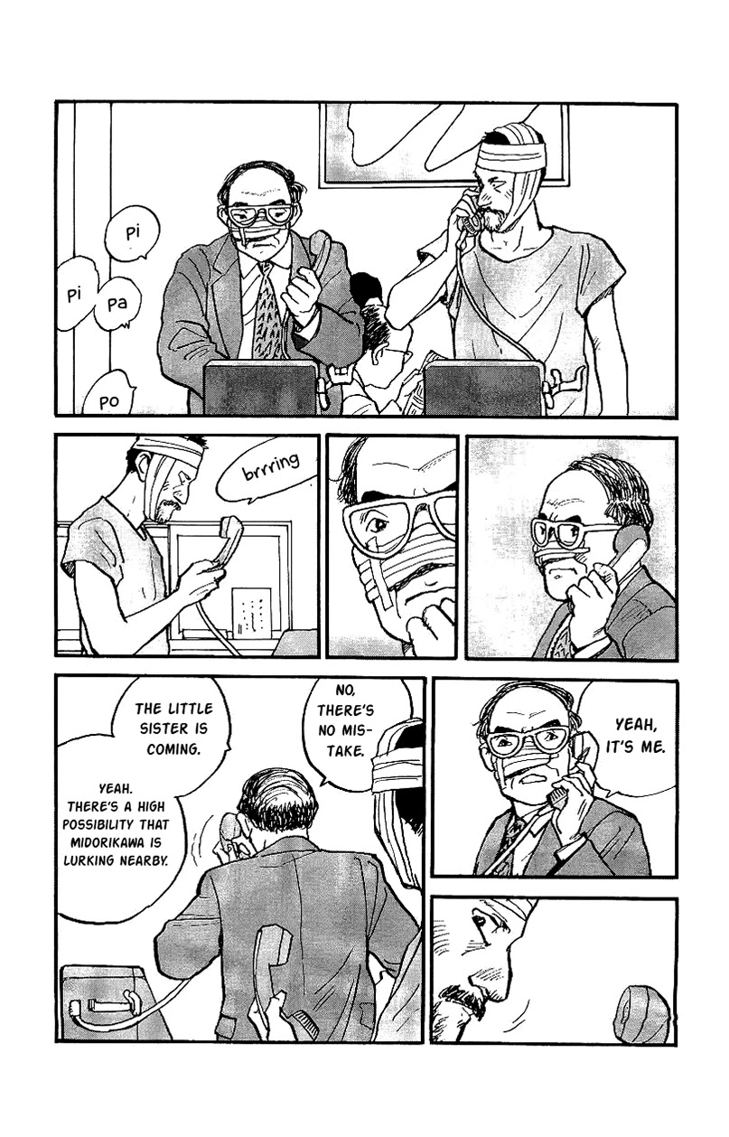 Gamurakan Chapter 22 page 8 - Chapter 22: Crescendo