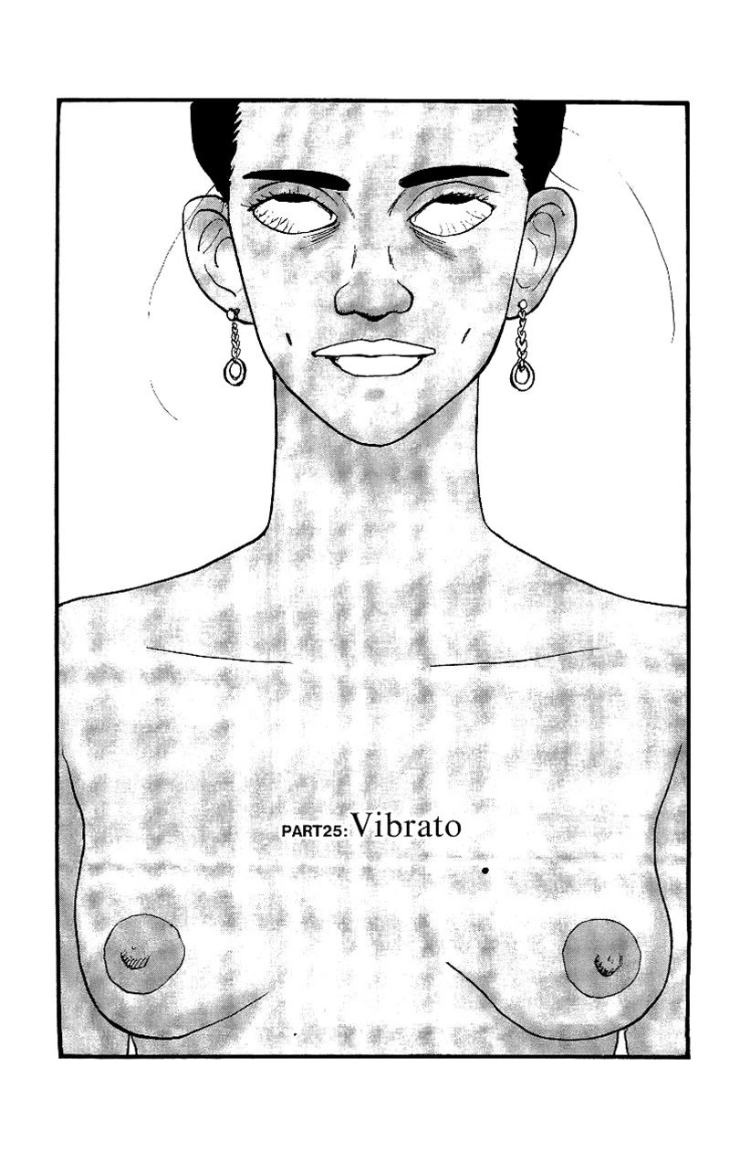 Gamurakan Chapter 25 page 1 - Chapter 25: Vibrato