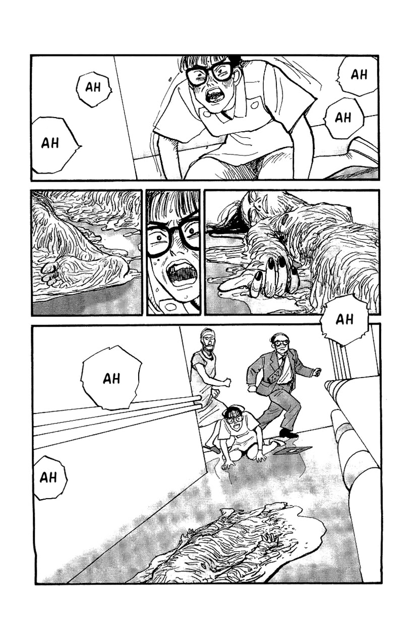 Gamurakan Chapter 25 page 11 - Chapter 25: Vibrato