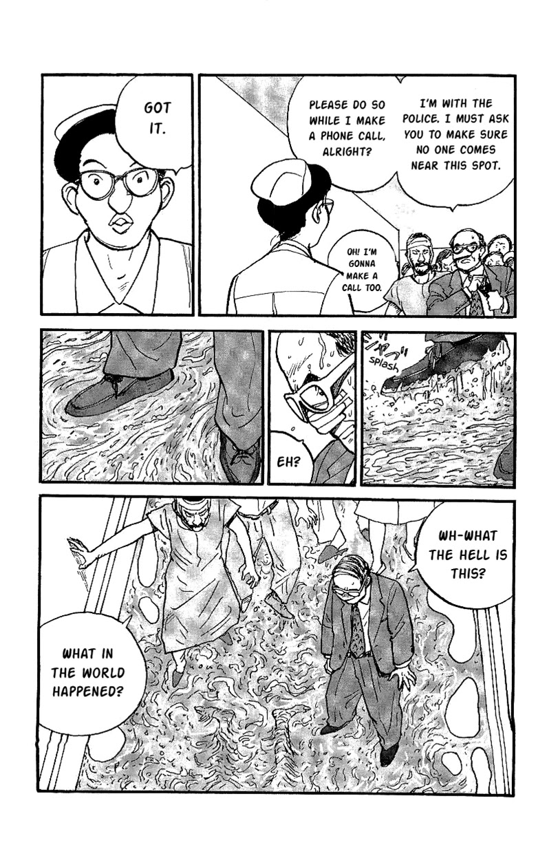 Gamurakan Chapter 25 page 14 - Chapter 25: Vibrato