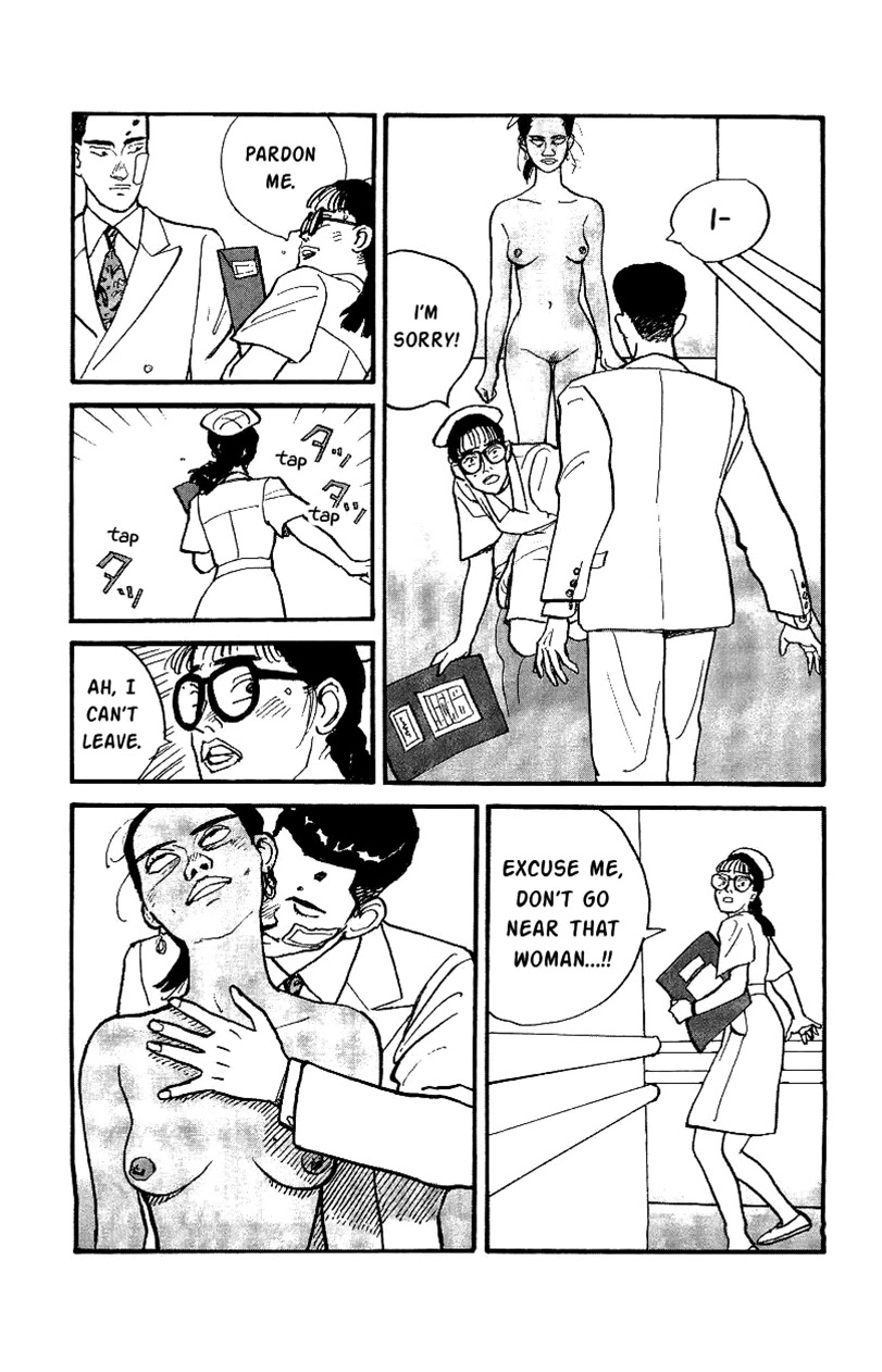 Gamurakan Chapter 25 page 7 - Chapter 25: Vibrato
