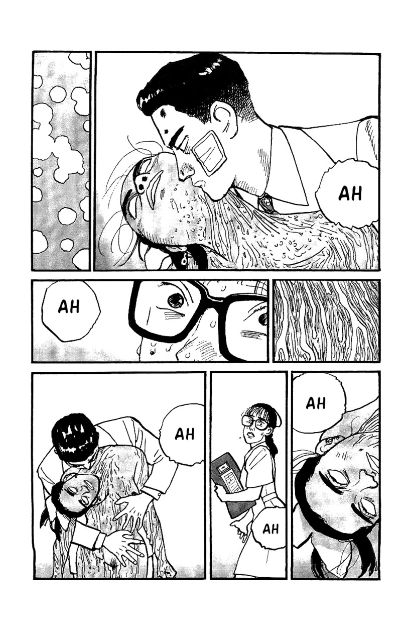Gamurakan Chapter 25 page 9 - Chapter 25: Vibrato
