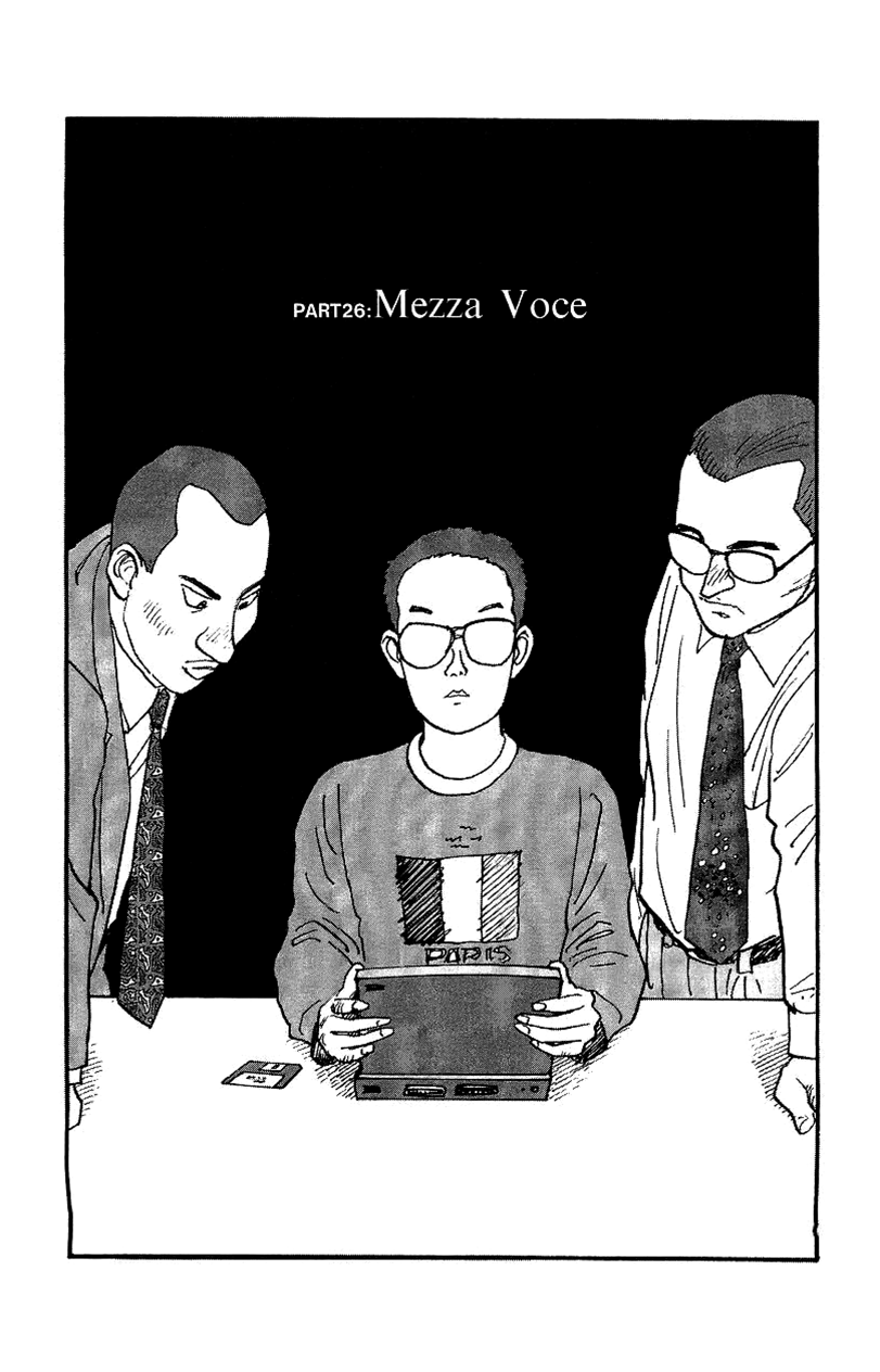 Gamurakan Chapter 26 page 1 - Chapter 26: Mezza Voce