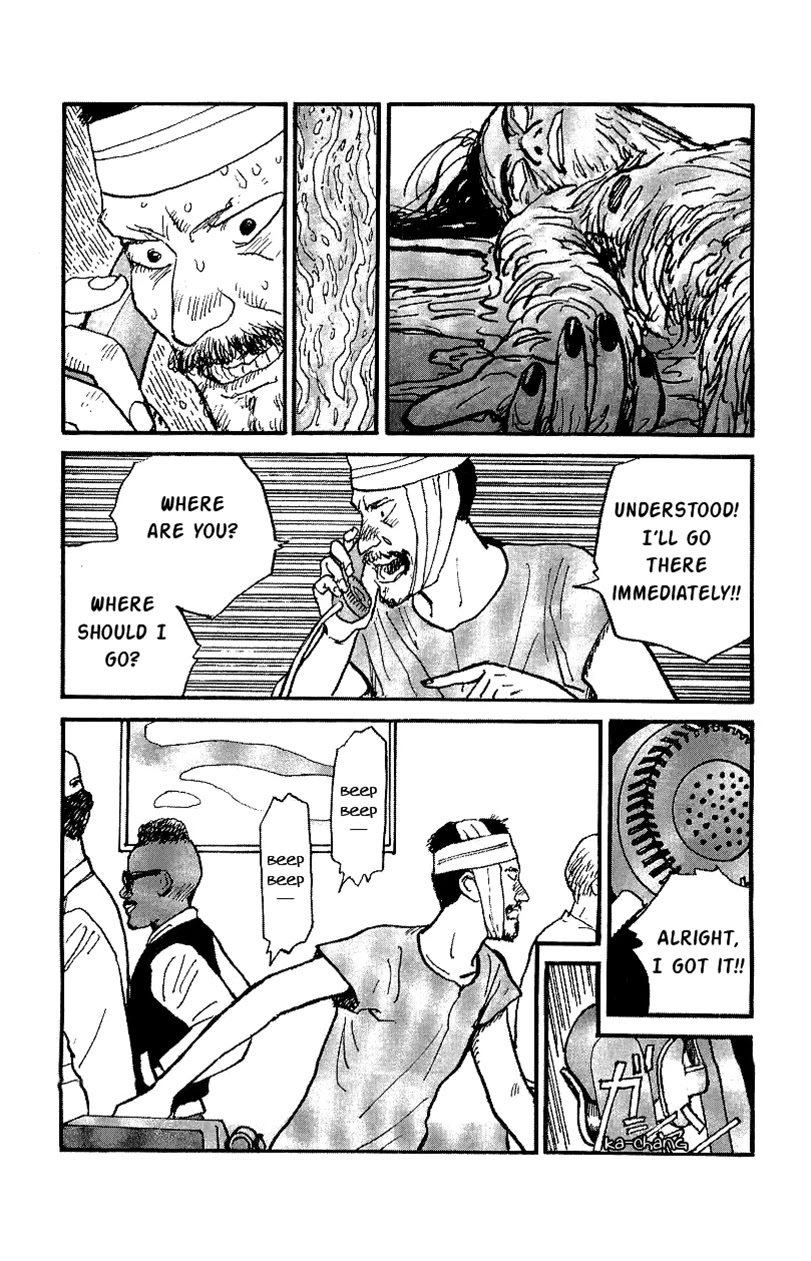 Gamurakan Chapter 26 page 10 - Chapter 26: Mezza Voce