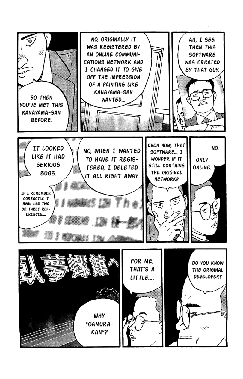 Gamurakan Chapter 26 page 13 - Chapter 26: Mezza Voce