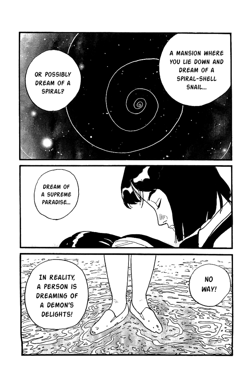 Gamurakan Chapter 26 page 15 - Chapter 26: Mezza Voce