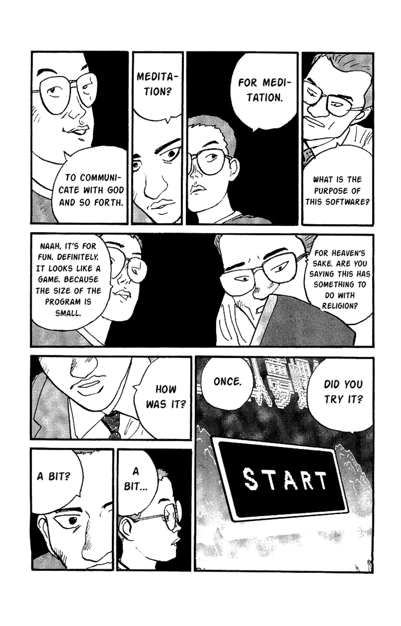 Gamurakan Chapter 26 page 3 - Chapter 26: Mezza Voce