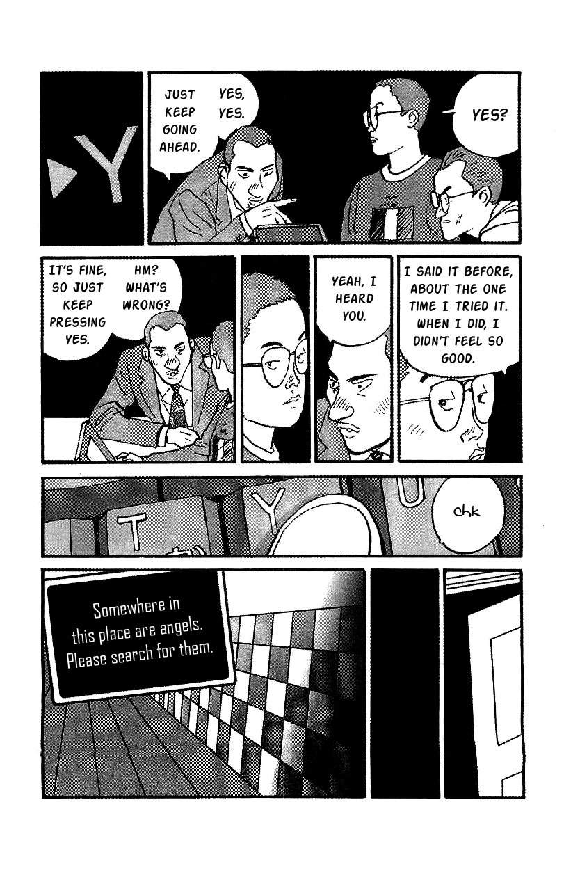 Gamurakan Chapter 26 page 6 - Chapter 26: Mezza Voce