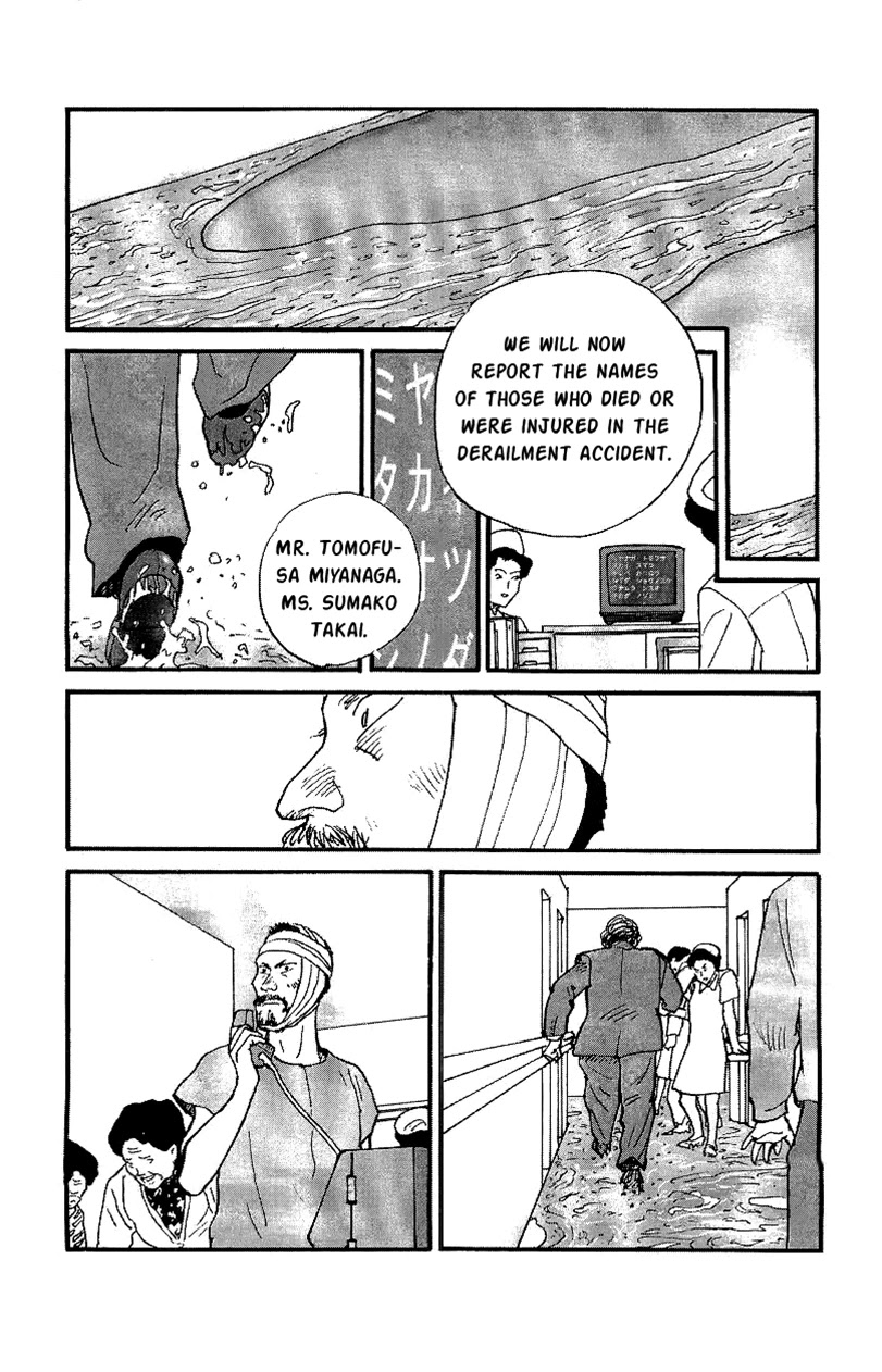 Gamurakan Chapter 26 page 8 - Chapter 26: Mezza Voce