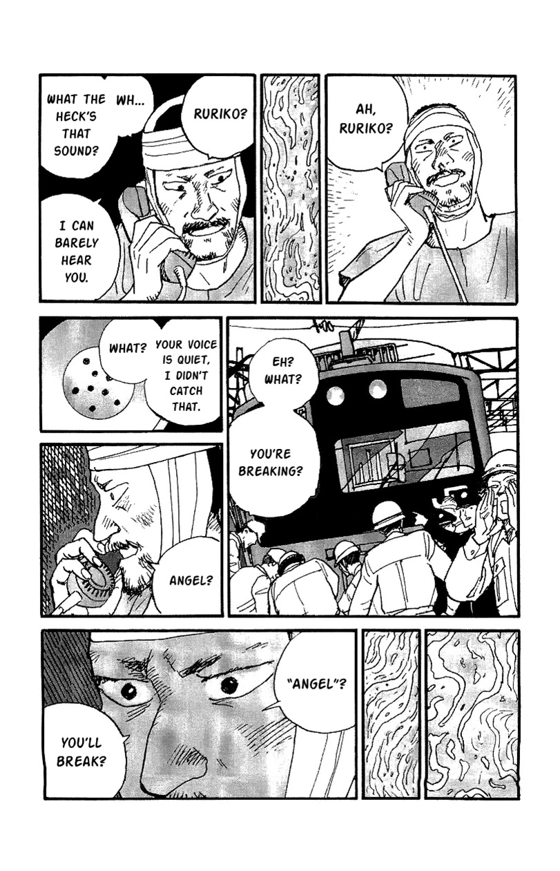 Gamurakan Chapter 26 page 9 - Chapter 26: Mezza Voce
