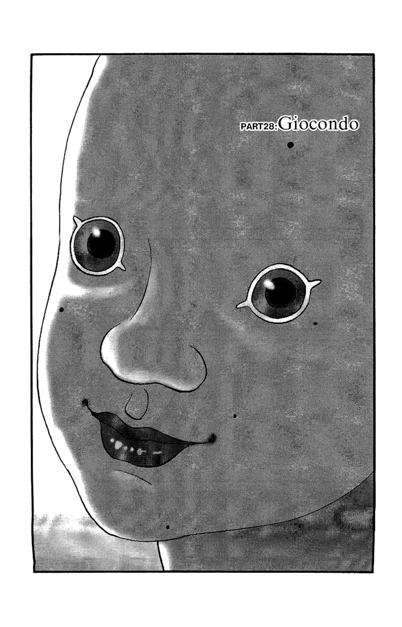 Gamurakan Chapter 28 page 1 - Chapter 28: Giocondo