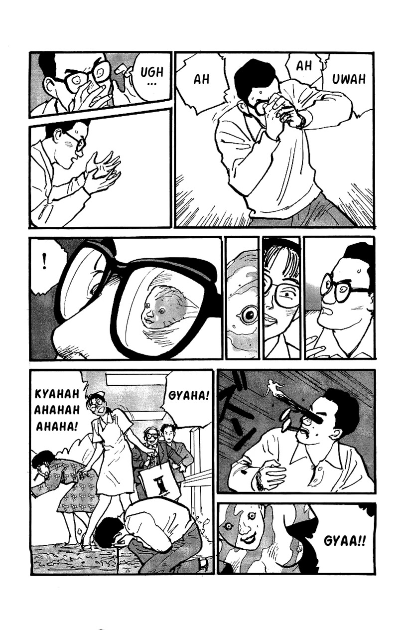 Gamurakan Chapter 28 page 11 - Chapter 28: Giocondo