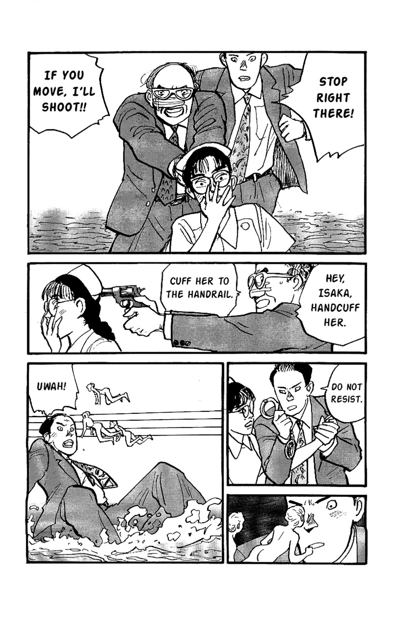 Gamurakan Chapter 28 page 12 - Chapter 28: Giocondo