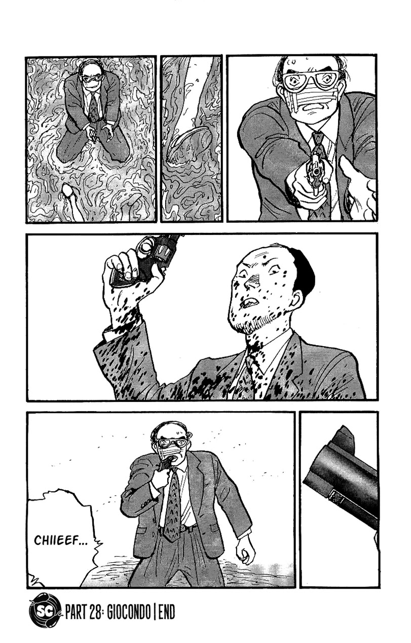 Gamurakan Chapter 28 page 16 - Chapter 28: Giocondo