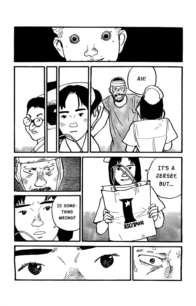 Gamurakan Chapter 28 page 3 - Chapter 28: Giocondo