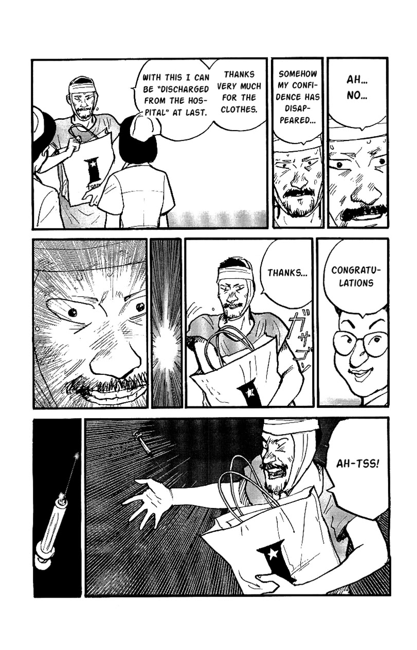 Gamurakan Chapter 28 page 4 - Chapter 28: Giocondo