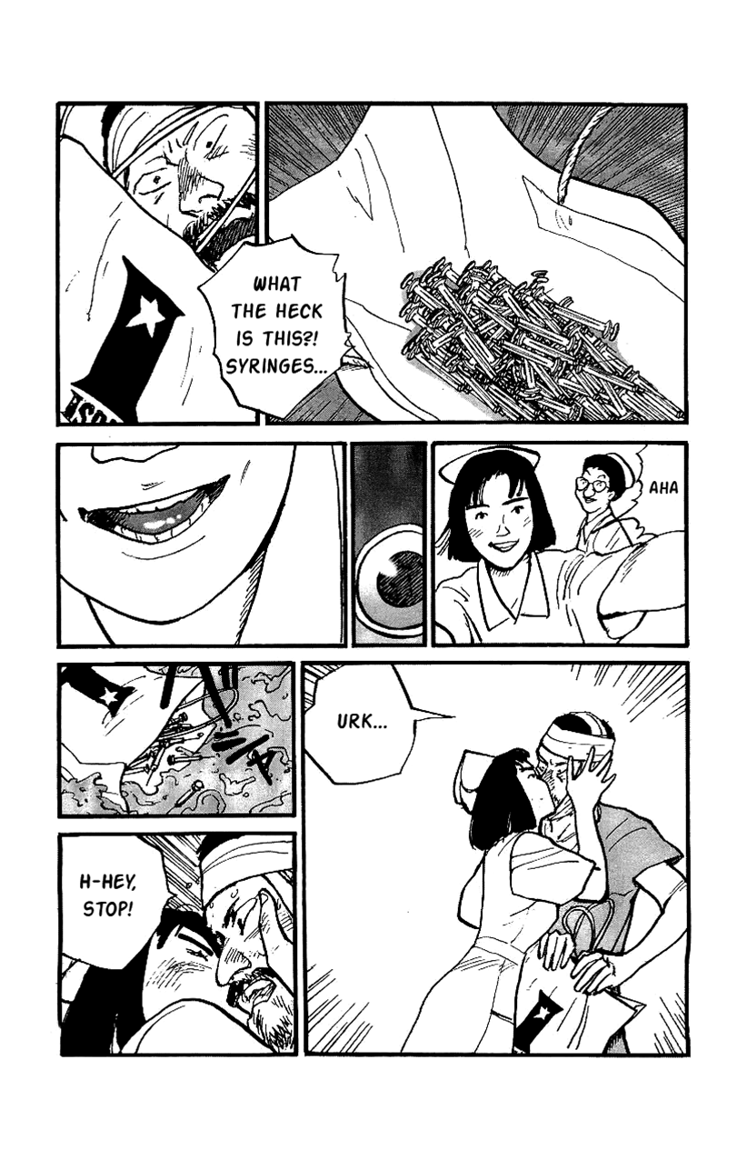 Gamurakan Chapter 28 page 5 - Chapter 28: Giocondo