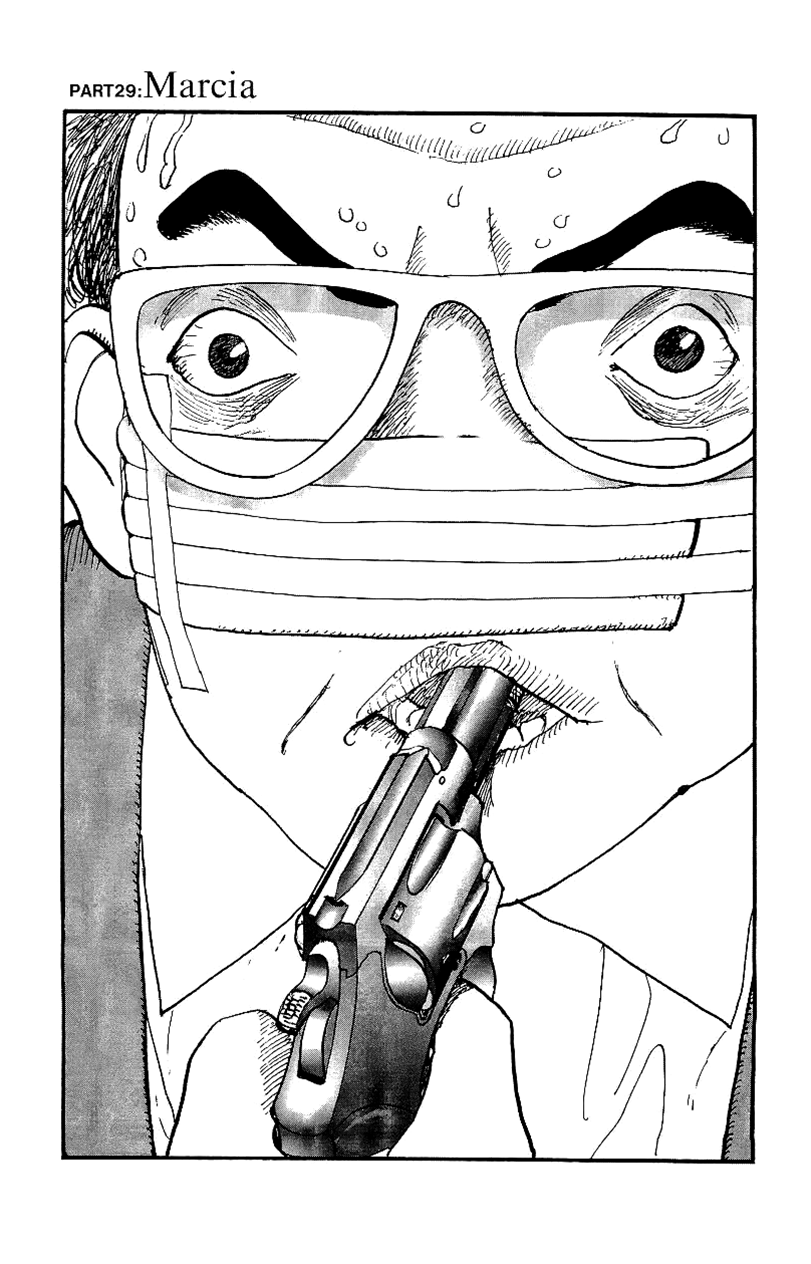 Gamurakan Chapter 29 page 1 - Chapter 29: Marcia