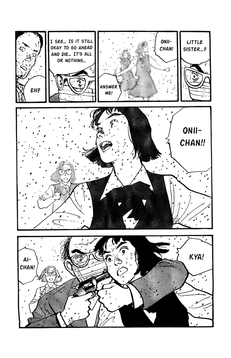 Gamurakan Chapter 29 page 11 - Chapter 29: Marcia