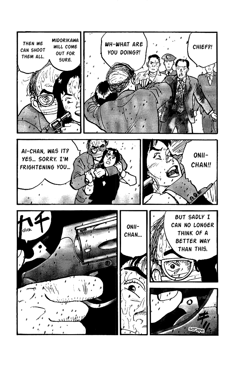 Gamurakan Chapter 29 page 12 - Chapter 29: Marcia