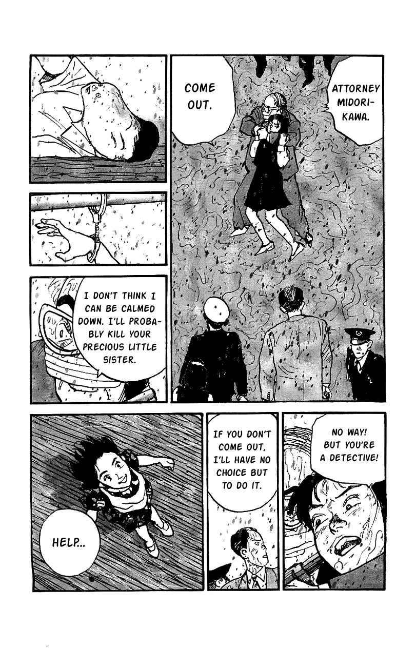 Gamurakan Chapter 29 page 13 - Chapter 29: Marcia