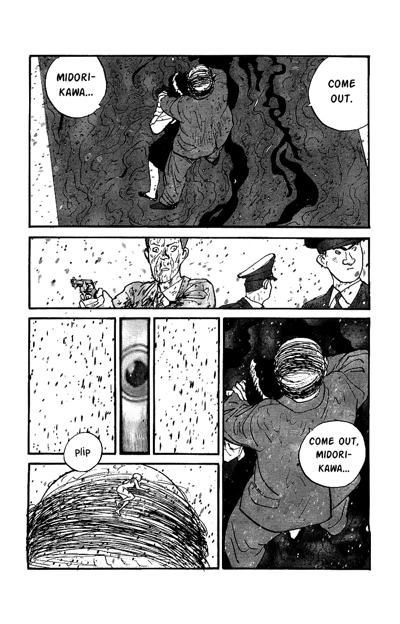 Gamurakan Chapter 29 page 14 - Chapter 29: Marcia