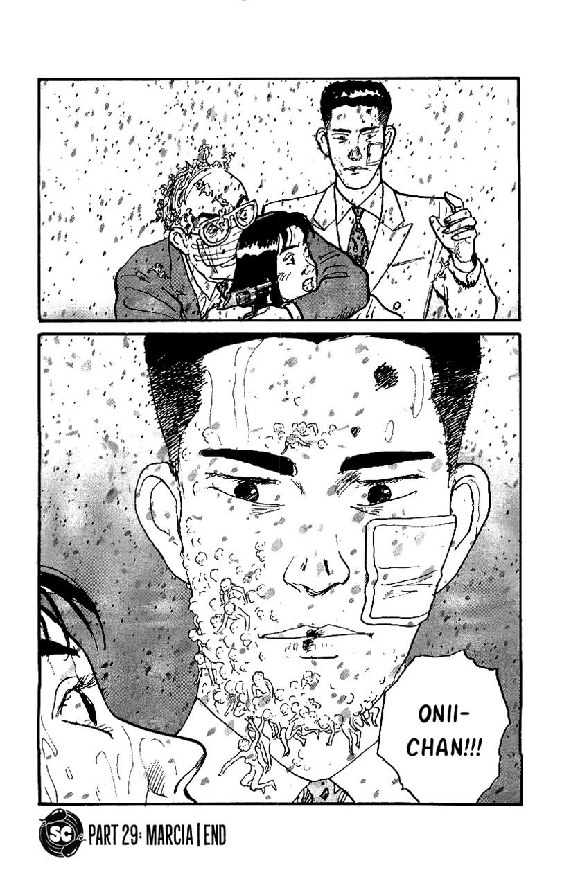 Gamurakan Chapter 29 page 16 - Chapter 29: Marcia