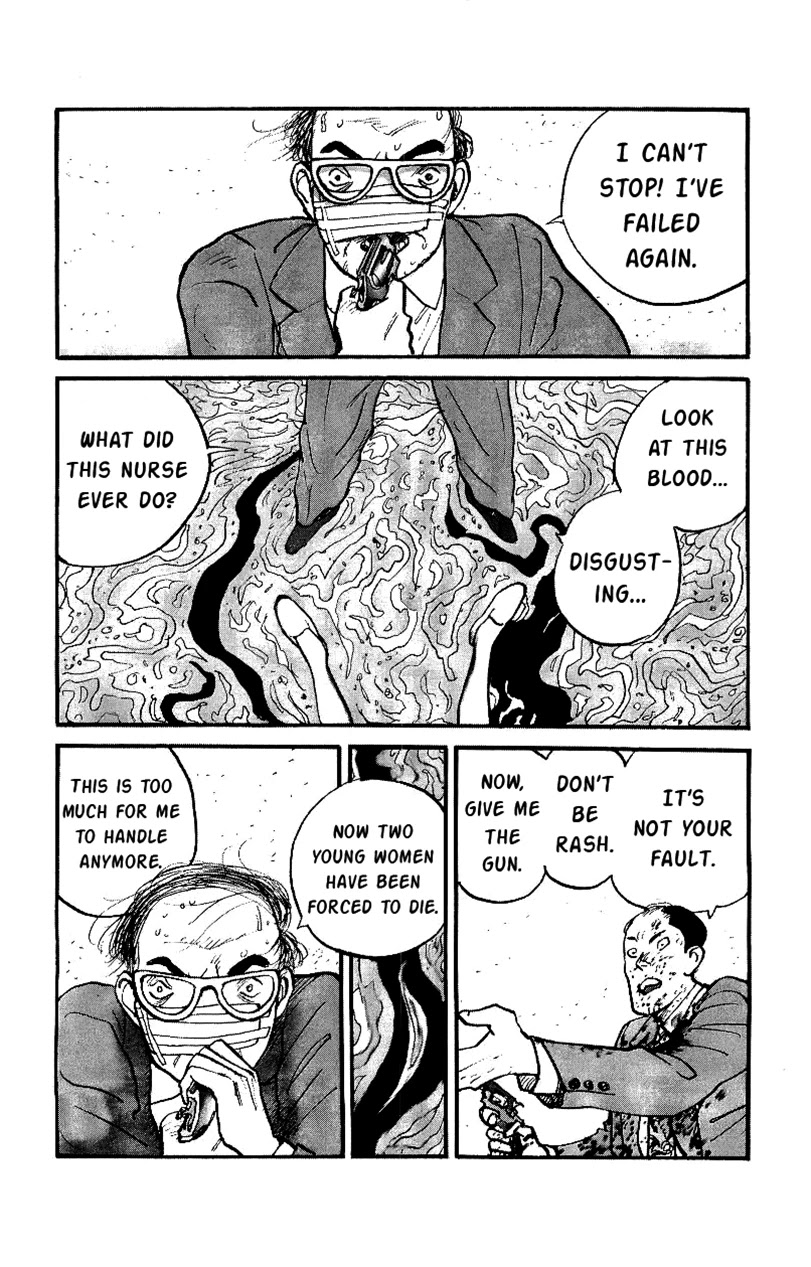 Gamurakan Chapter 29 page 2 - Chapter 29: Marcia