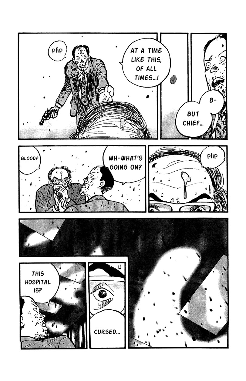 Gamurakan Chapter 29 page 3 - Chapter 29: Marcia