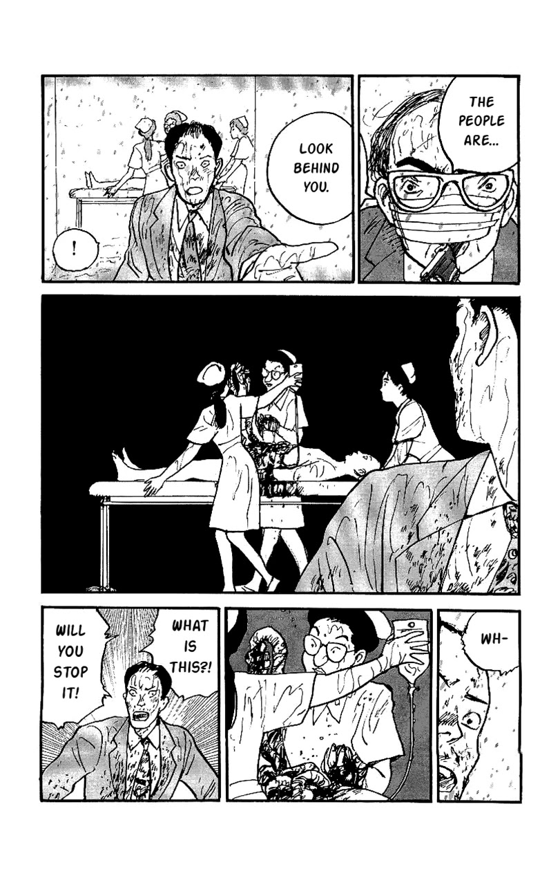 Gamurakan Chapter 29 page 4 - Chapter 29: Marcia